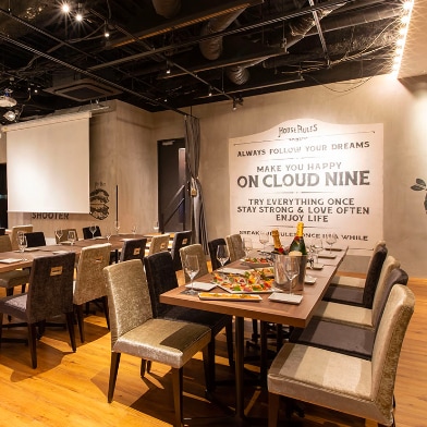 ダーツバー&ダイニング REGALO